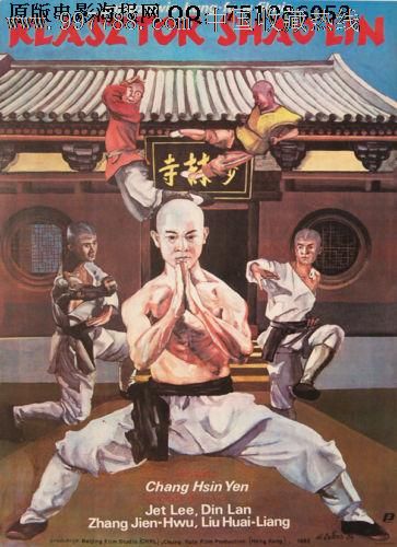 怎么做假护士执业证