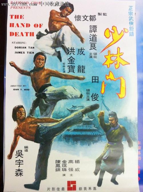怎么做假中国驾驶证
